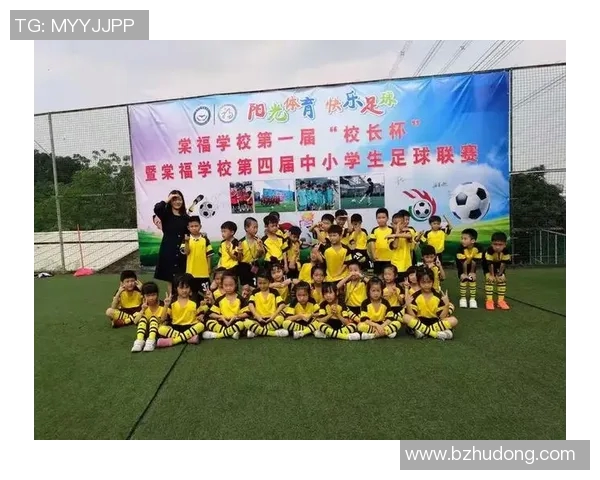 班级足球明星的成长故事与奋斗历程分享 班级足球明星的成长故事与奋斗历程分享