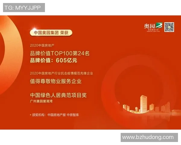 深圳排球队以90分稳居杯赛积分榜首位展现强劲实力 深圳排球队以90分稳居杯赛积分榜首位展现强劲实力