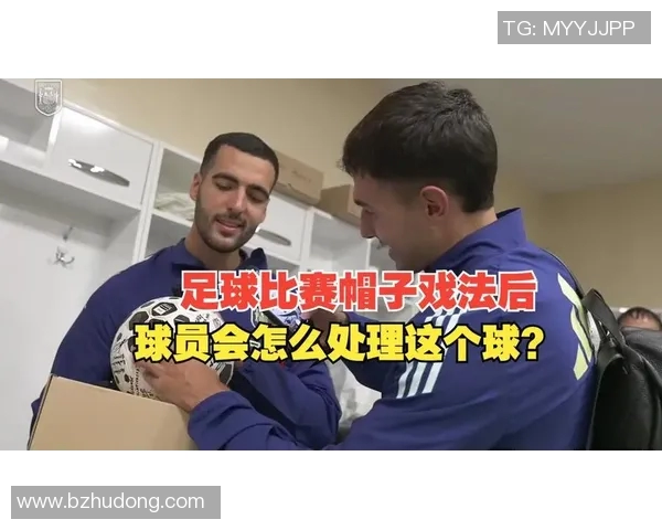 脾气火爆的足球明星们如何在赛场上掌控情绪与表现 脾气火爆的足球明星们如何在赛场上掌控情绪与表现