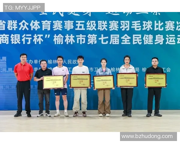 羽毛球专题:深入探讨杭州羽毛球队运动员的心理素质与竞技表现 羽毛球专题:深入探讨杭州羽毛球队运动员的心理素质与竞技表现