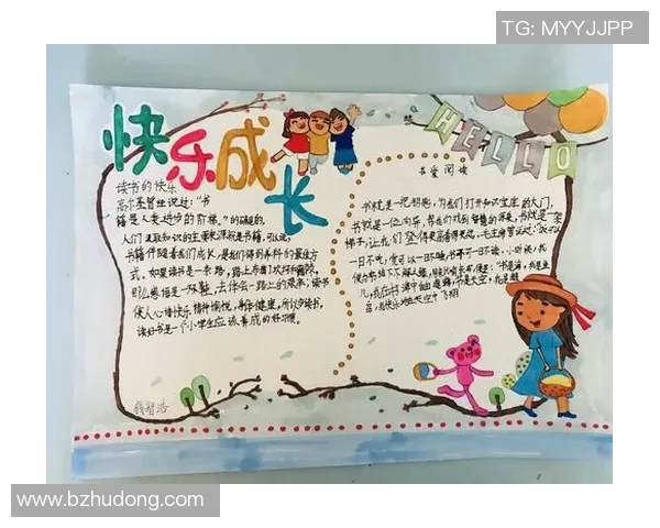 与杨静对话探讨她的篮球生涯与成长历程的精彩故事 与杨静对话探讨她的篮球生涯与成长历程的精彩故事