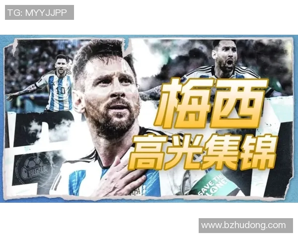 世界著名足球明星近期动态与职业生涯发展分析 世界著名足球明星近期动态与职业生涯发展分析