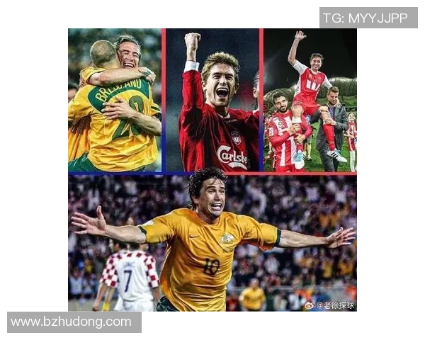 传奇足球明星的成长历程与辉煌成就揭秘 传奇足球明星的成长历程与辉煌成就揭秘