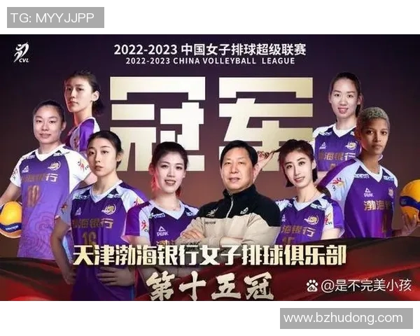 广州排球队个人能力深度解析与排球技术的完美结合