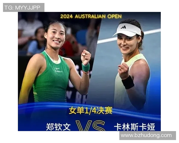 杭州网球队以58分领跑大满贯积分榜展现强劲实力 杭州网球队以58分领跑大满贯积分榜展现强劲实力