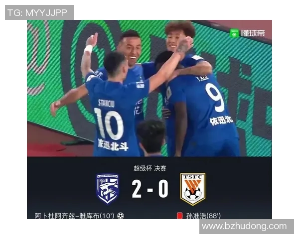 杭州足球队在杯赛中的灵活性表现与战术调整分析 杭州足球队在杯赛中的灵活性表现与战术调整分析