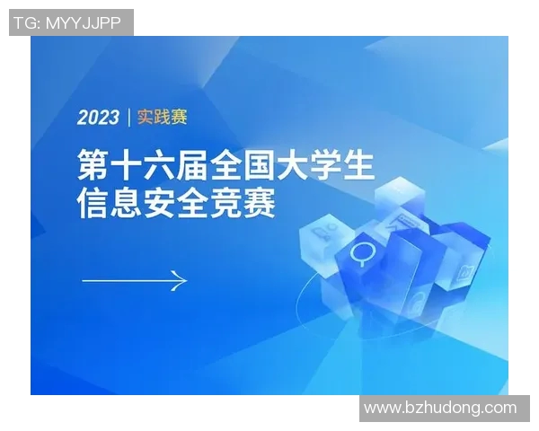 武汉羽毛球队如何通过节奏革新提升竞技水平与团队协作能力 武汉羽毛球队如何通过节奏革新提升竞技水平与团队协作能力
