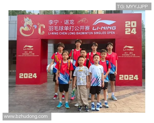 武汉羽毛球队比赛经验分析及其对未来赛事表现的影响探讨