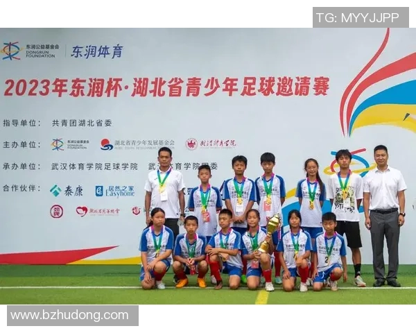 湖北大冶足球明星崛起背后的故事与成就展现 湖北大冶足球明星崛起背后的故事与成就展现