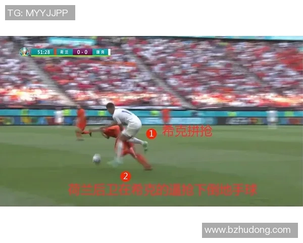 西安篮球队在欧锦赛中的速度优势与战术分析探讨 西安篮球队在欧锦赛中的速度优势与战术分析探讨