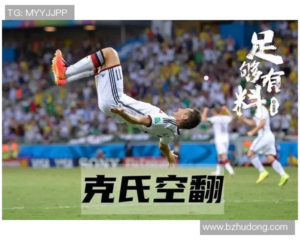 射手座足球明星盘点谁是绿茵场上的射手之王