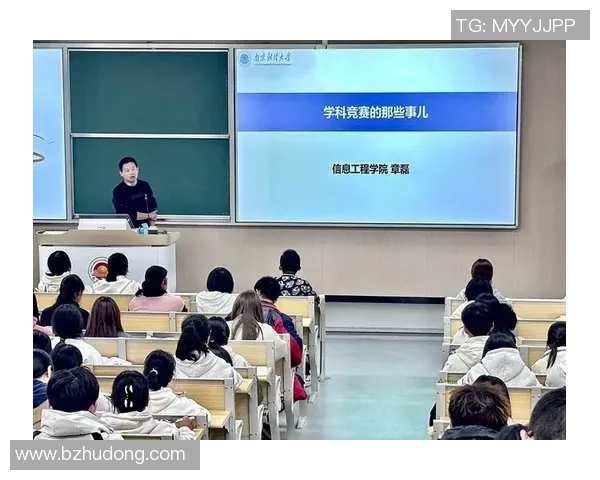 探索lcx足球的未来发展与技术创新之路 探索lcx足球的未来发展与技术创新之路