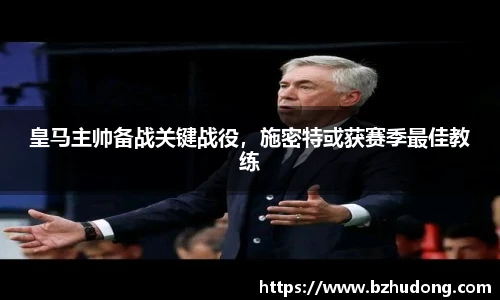 雷火竞技官网