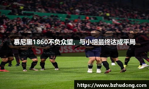 雷火竞技app