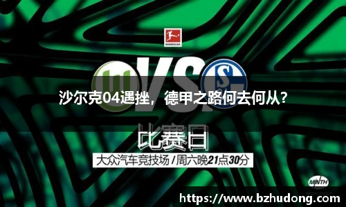 雷火竞技官网