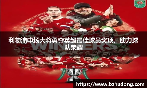 雷火竞技官网