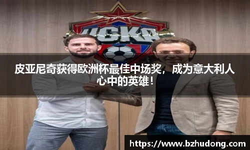 雷火竞技app