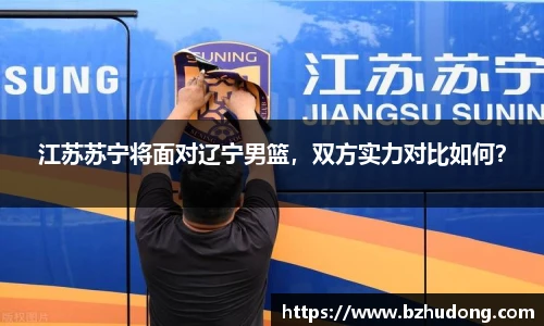 雷火竞技app
