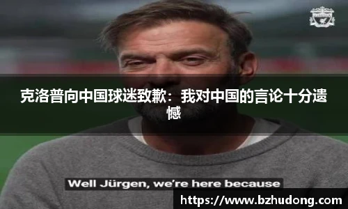 雷火竞技app