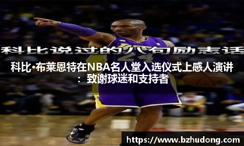 雷火竞技app