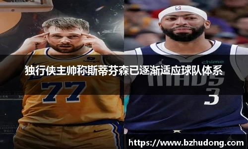 雷火竞技app
