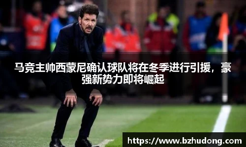 雷火竞技官网