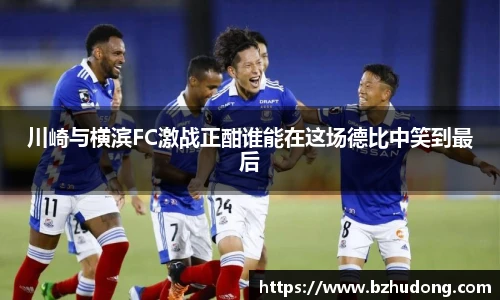 雷火竞技官网