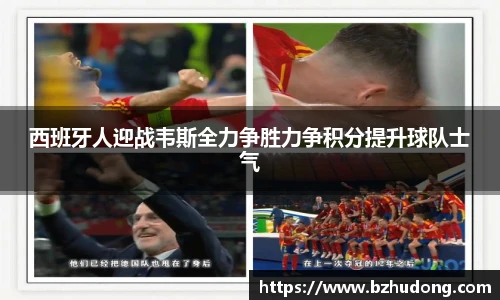 雷火竞技官网