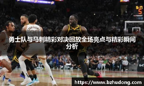 雷火竞技官网