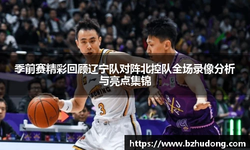 雷火竞技官网
