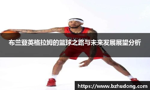 雷火竞技app