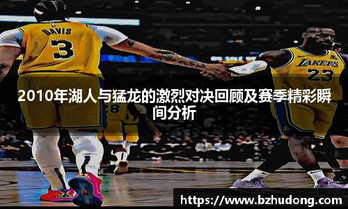 雷火竞技app
