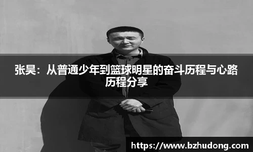 雷火竞技官网