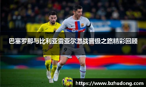 雷火竞技app