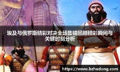雷火竞技官网