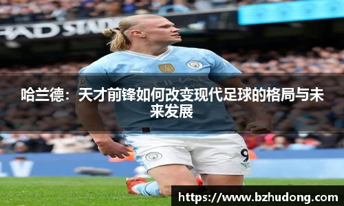 雷火竞技官网