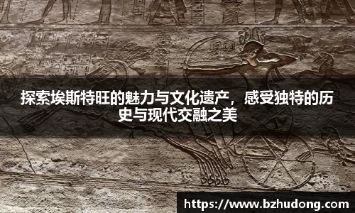 雷火竞技官网
