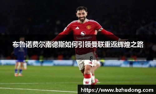 雷火竞技app