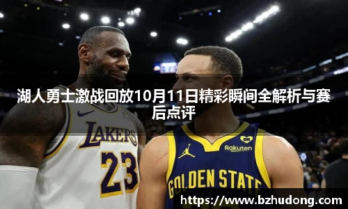 雷火竞技官网