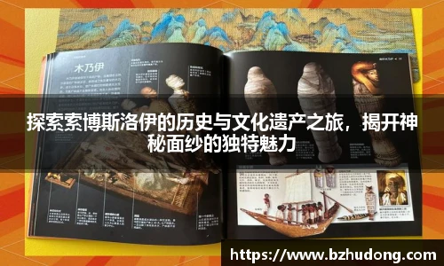 雷火竞技