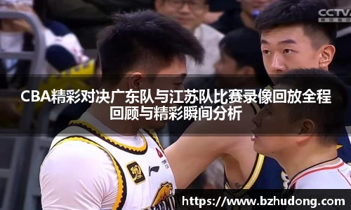 雷火竞技官网