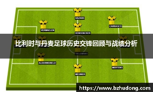 雷火竞技app