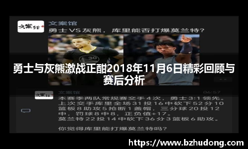 雷火竞技